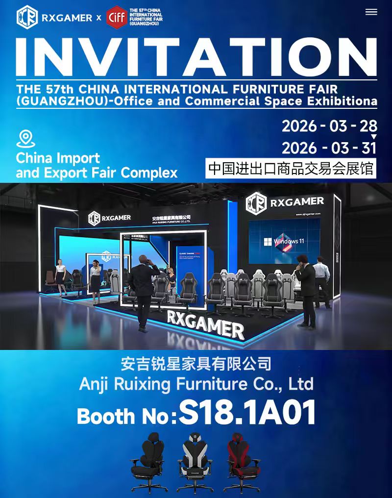 ขอเชิญเข้าร่วมงาน China International Furniture Fair (กวางโจว) ครั้งที่ 57 โดย RXGAMER