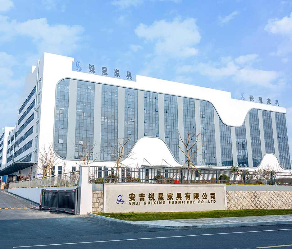 Anji Ruixing เฟอร์นิเจอร์ บจก.