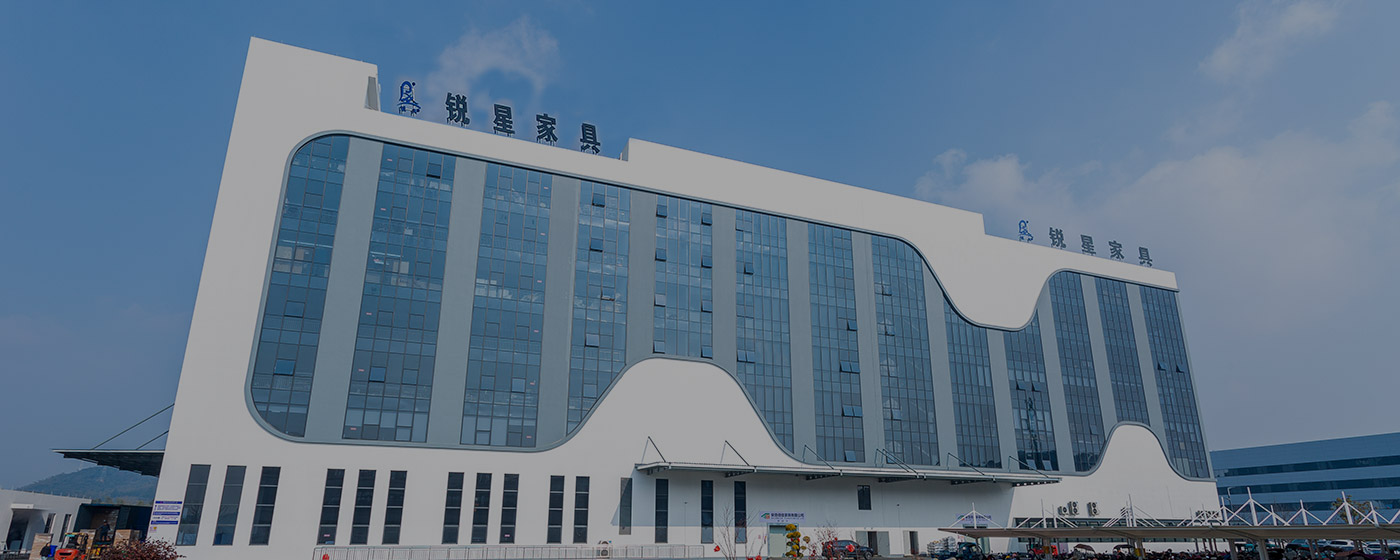 Anji Ruixing เฟอร์นิเจอร์ บจก.